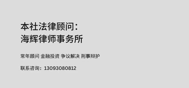 一支体育赛事奇兵的立体进化千亿球友会首页无锡这个区(图3)